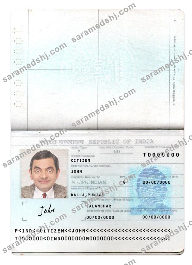 India passport new version 2 pages 1